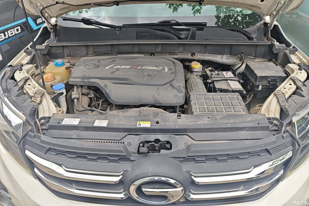 GAC GS3, 2020 10