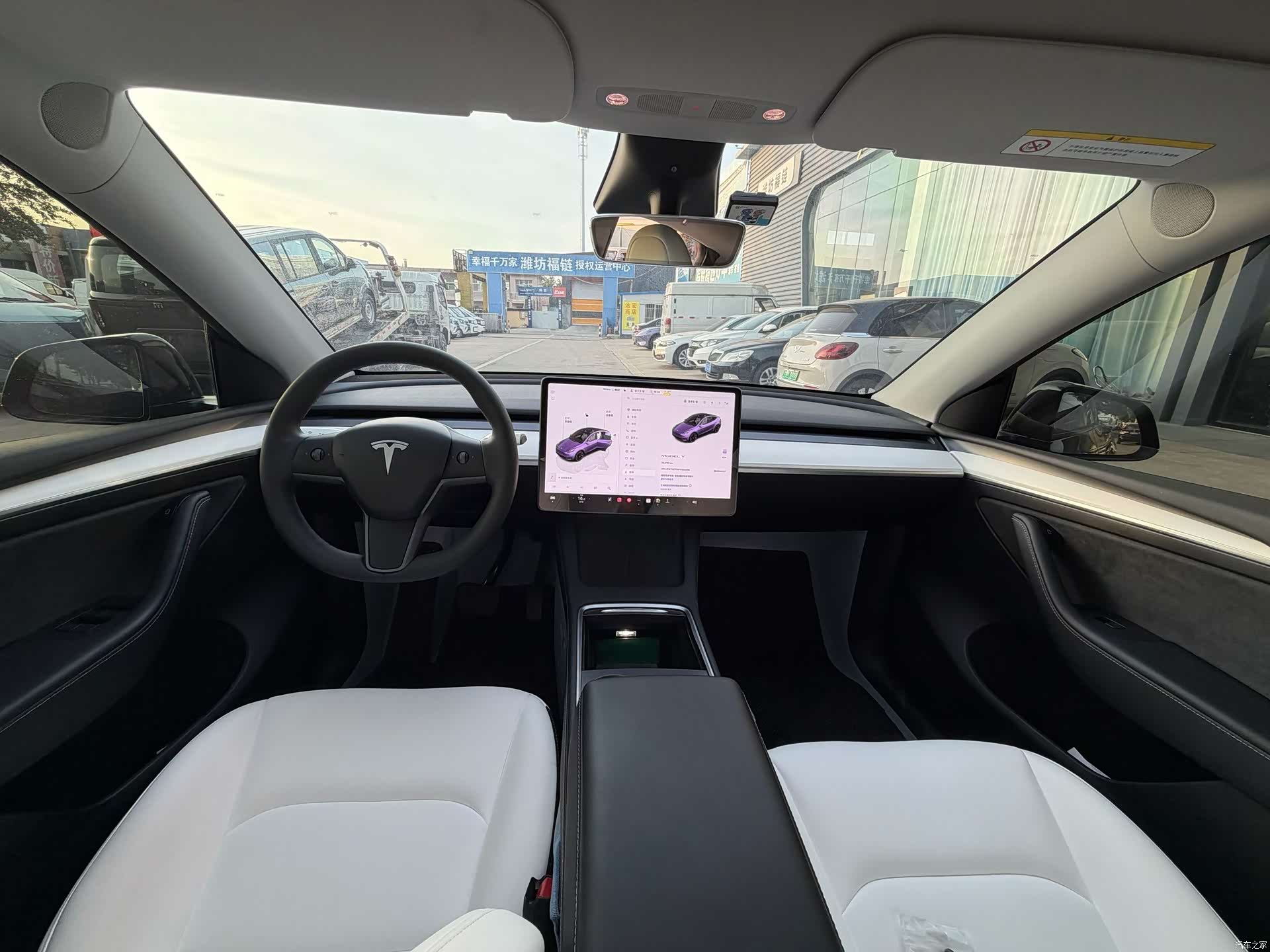 Tesla Model Y, 2023 7
