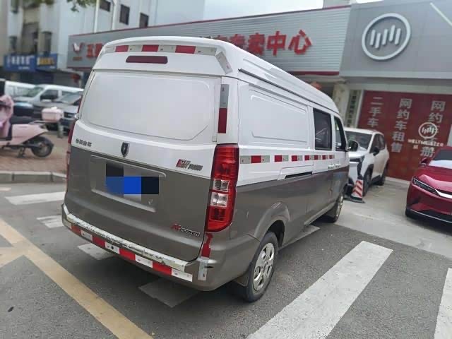 Jinbei New Sea Lion X30L