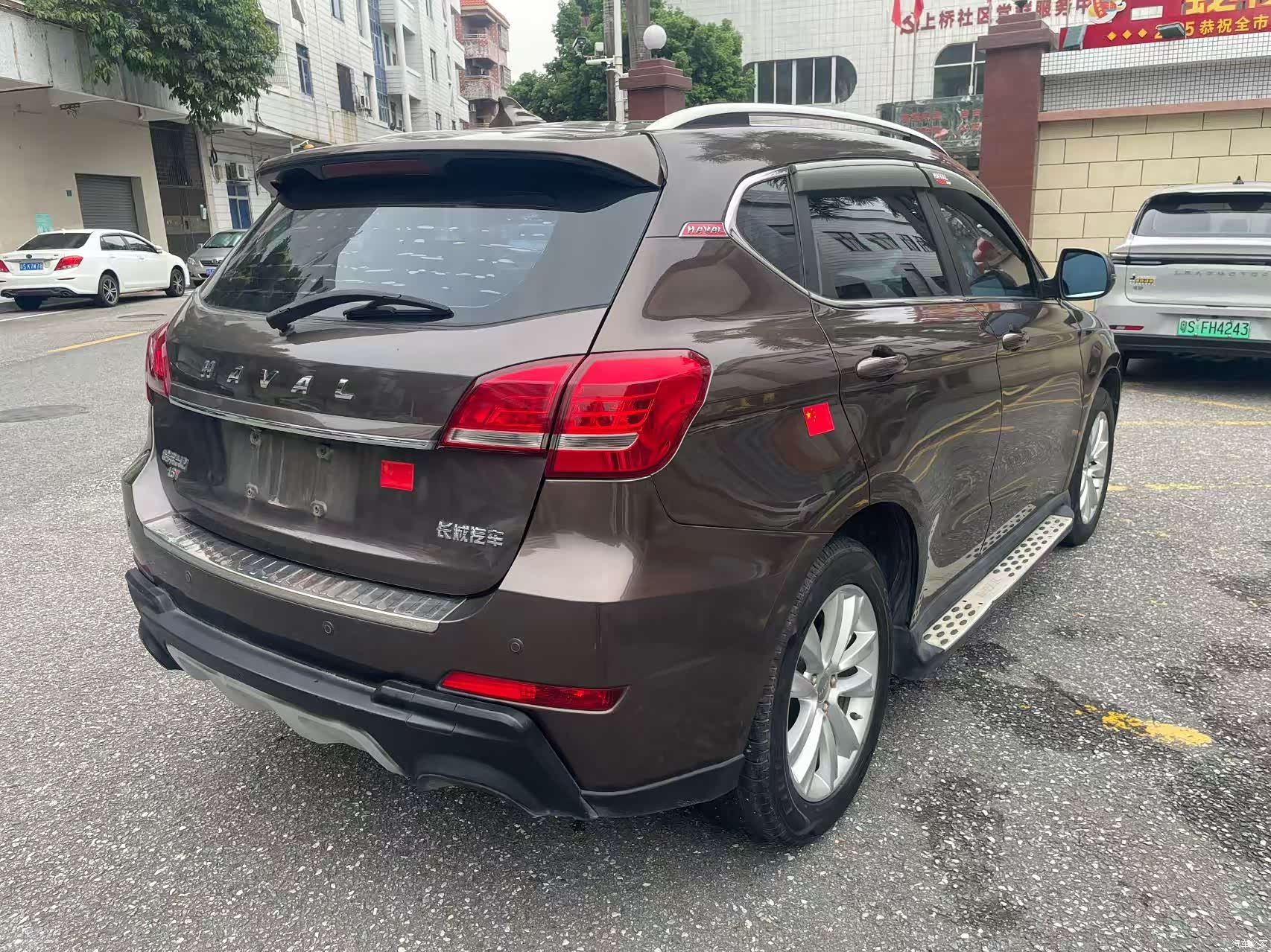 Haval H2, 2015 6