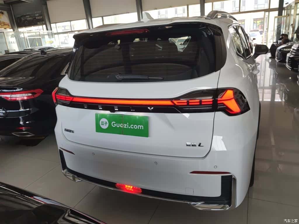 Geely Haoyue, 2024 4