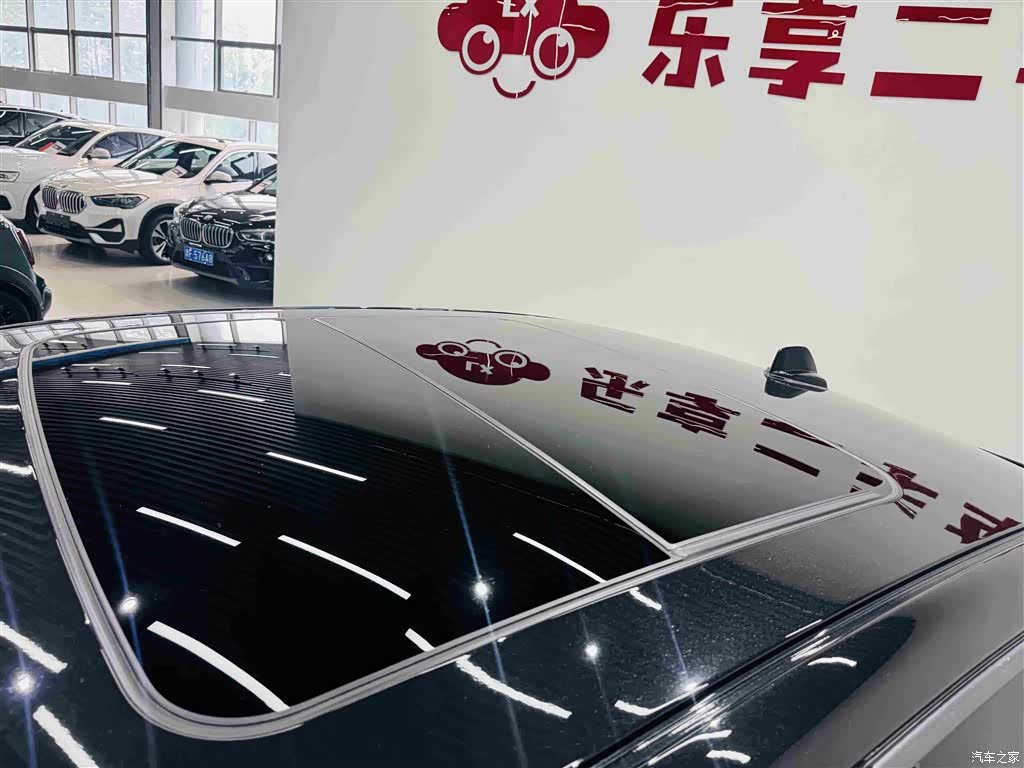 Lynk & Co 02, 2020 18