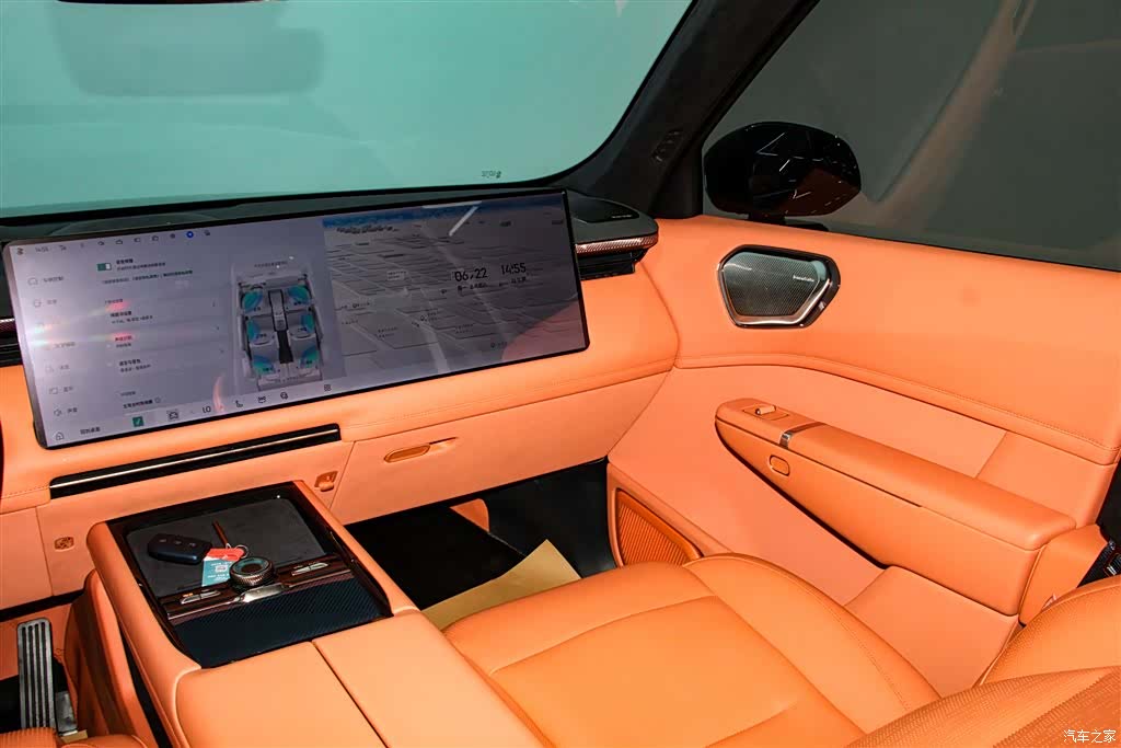 Lynk & Co 02, 2025 28