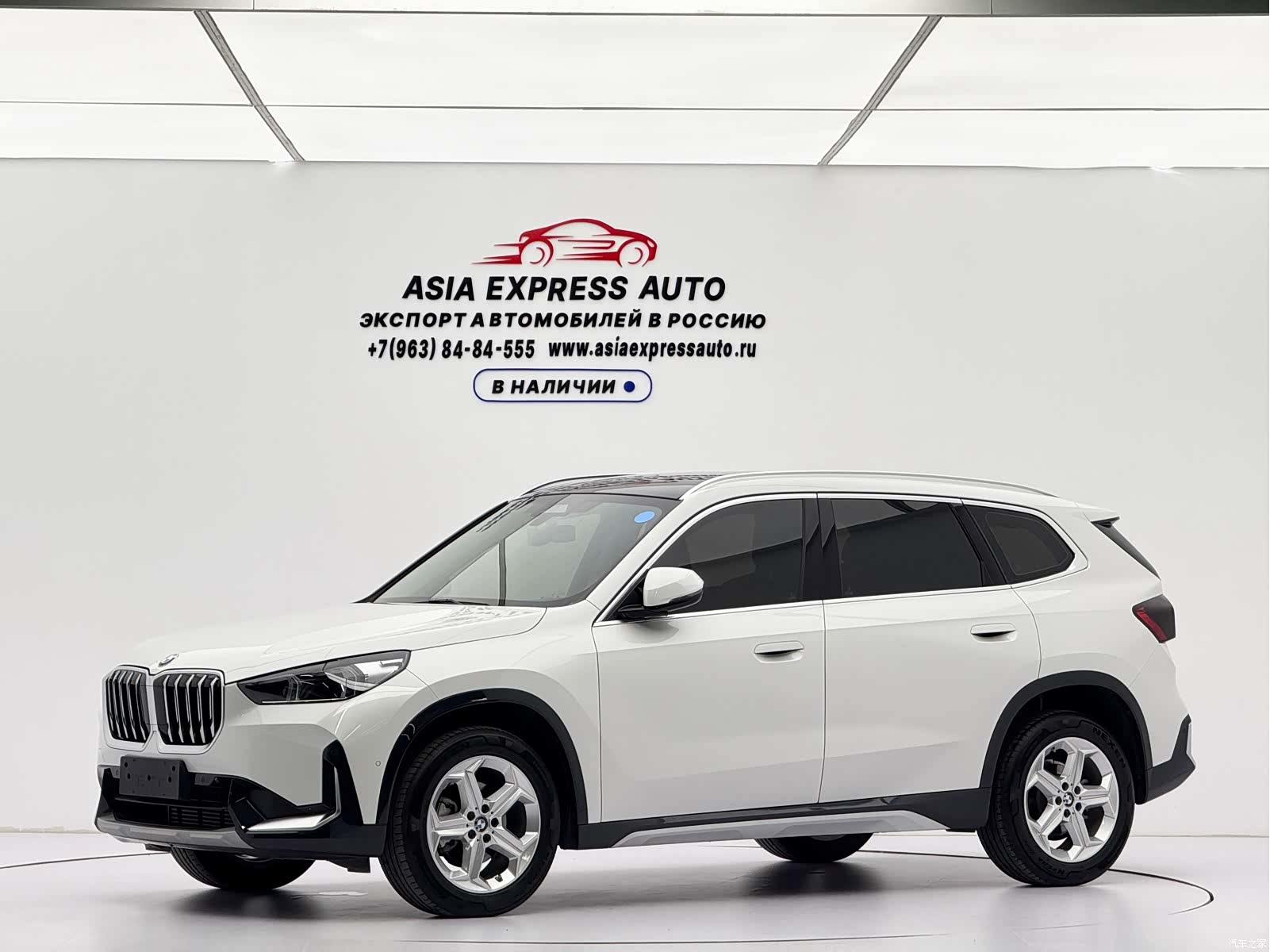 BMW X1, 2024 1