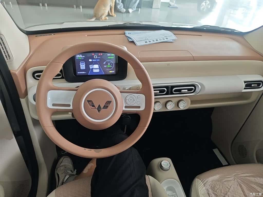 Wuling MINIEV, 2026 6