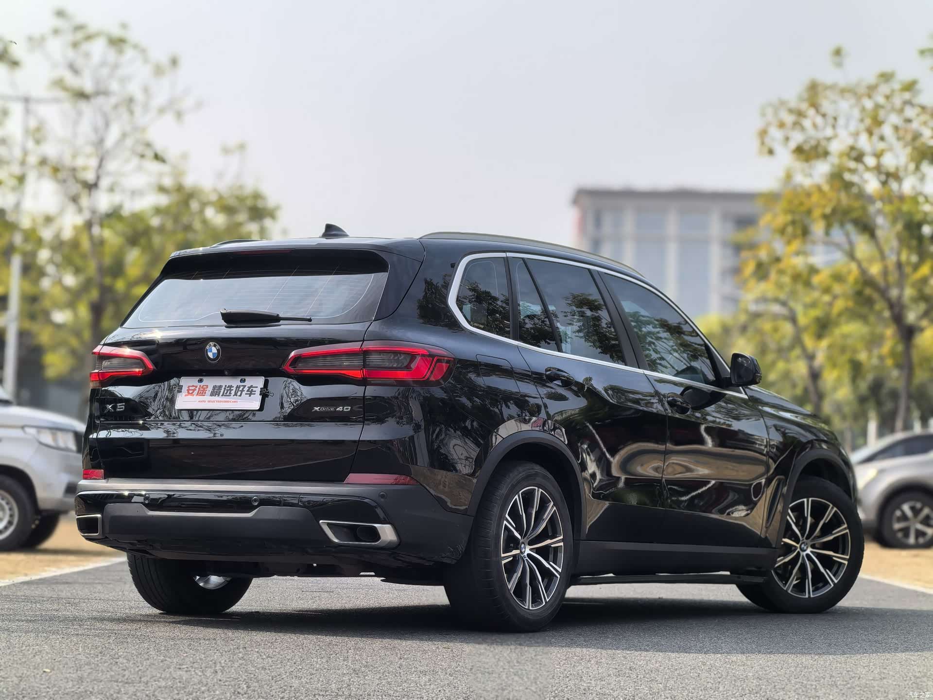 BMW X5, 2020 3