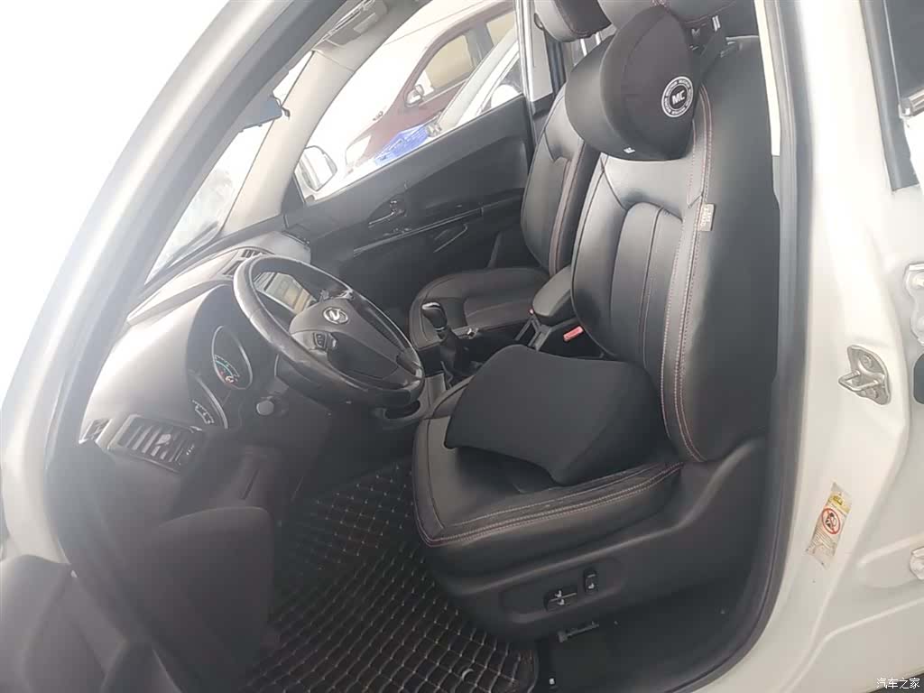 Landwind X5, 2015 15