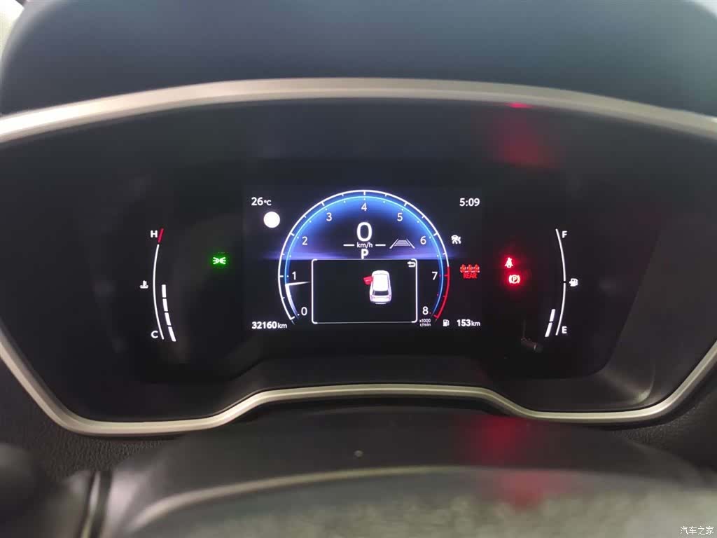 Toyota Frontlander, 2023 22