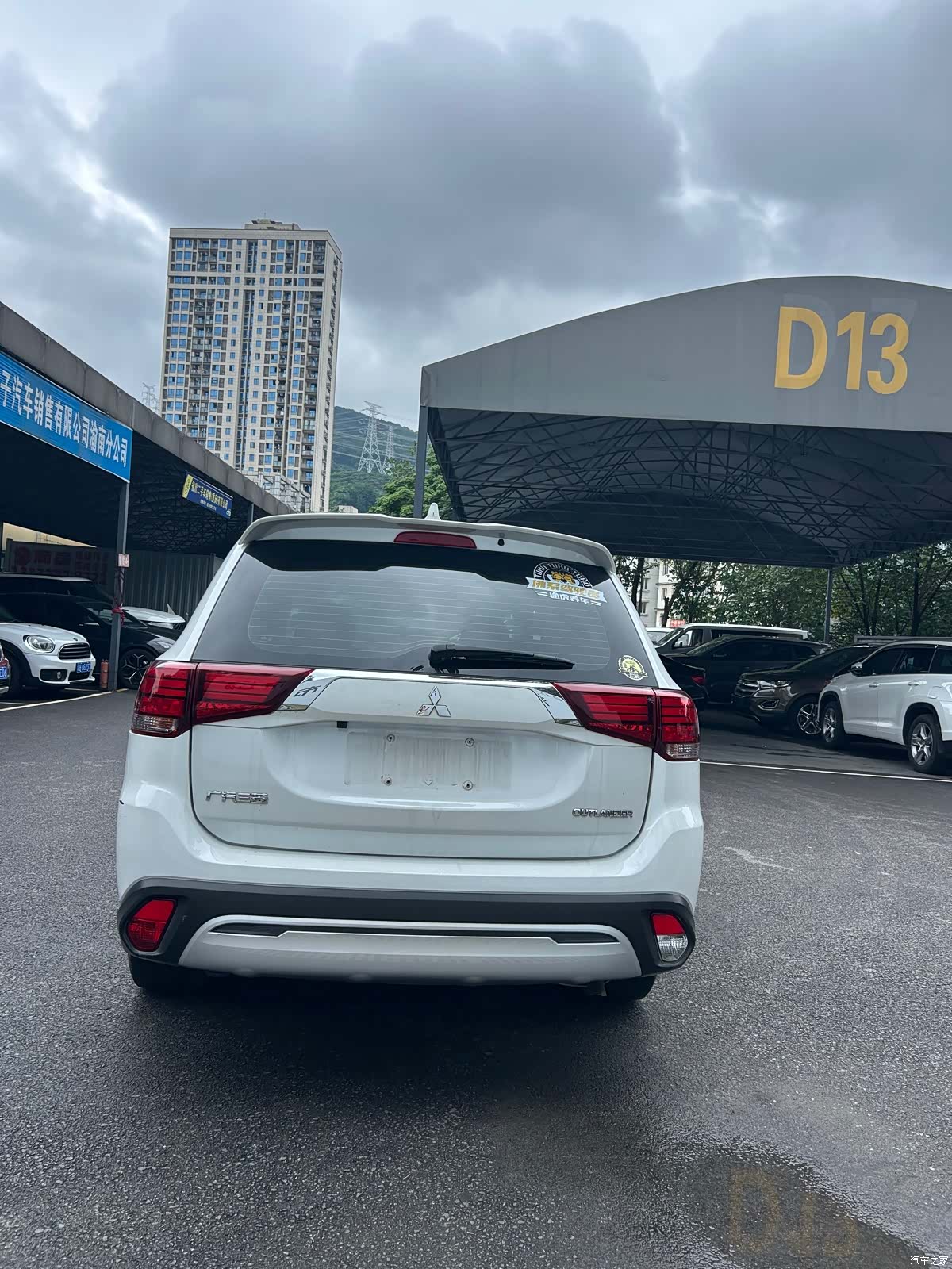 Mitsubishi Outlander, 2021 все фото