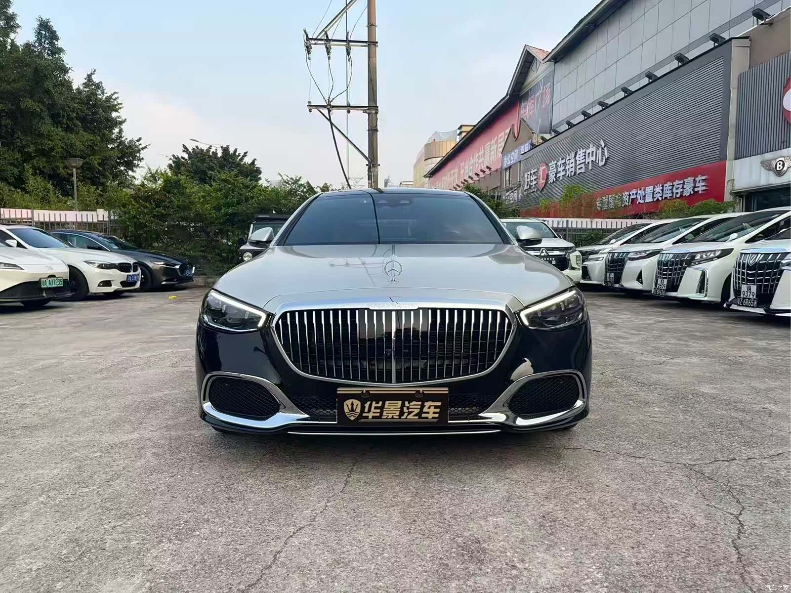 Maybach S-Class, 2023 2