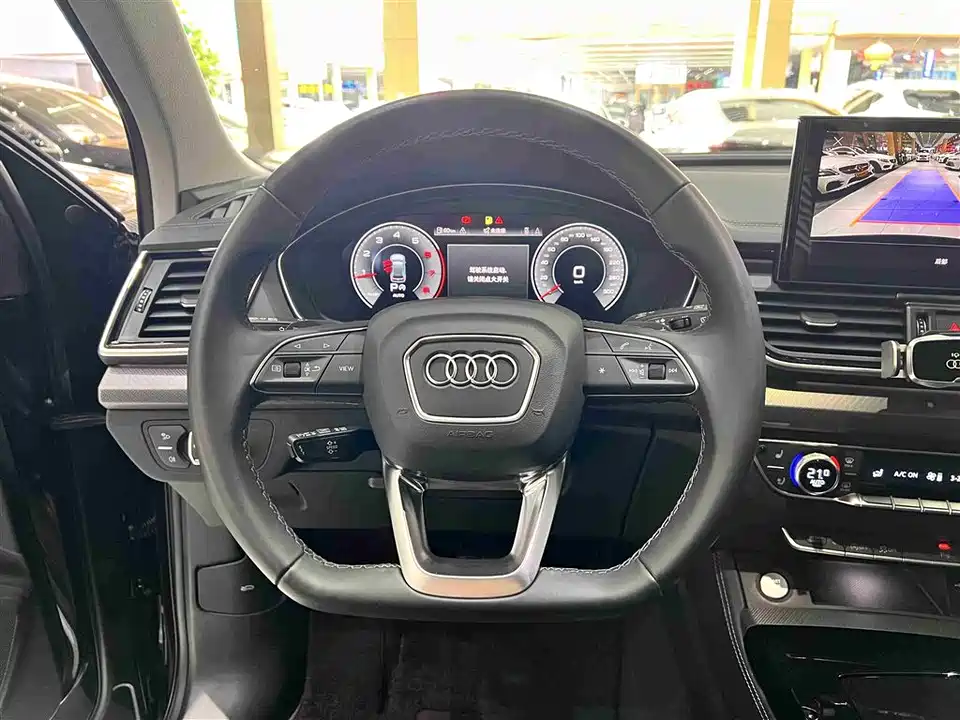 Audi Q5L