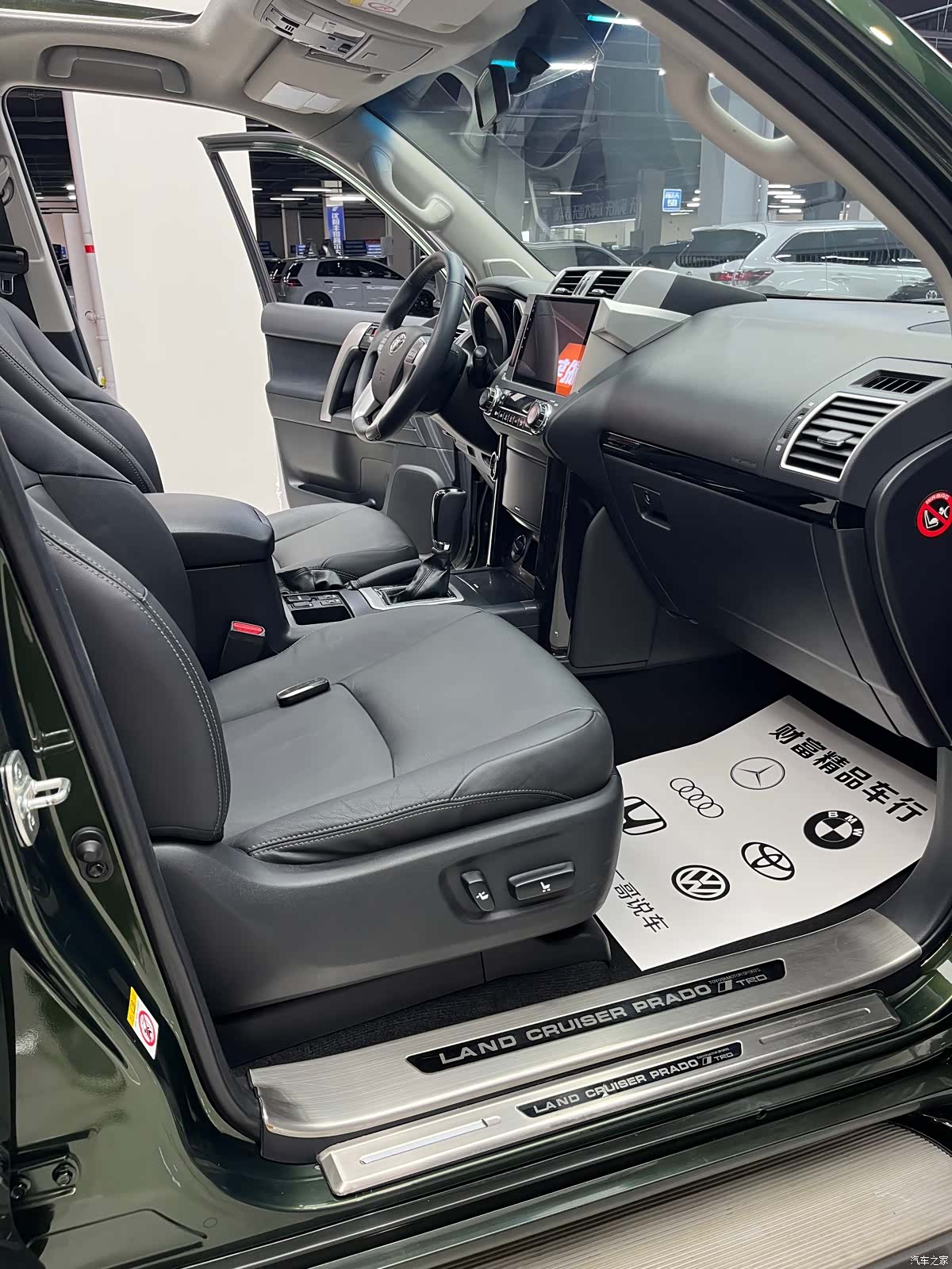 Toyota Prado, 2017 8