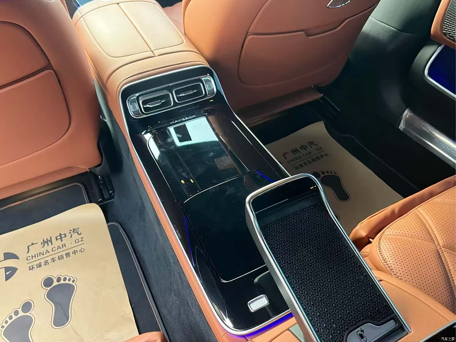 Maybach S-Class, 2023 14