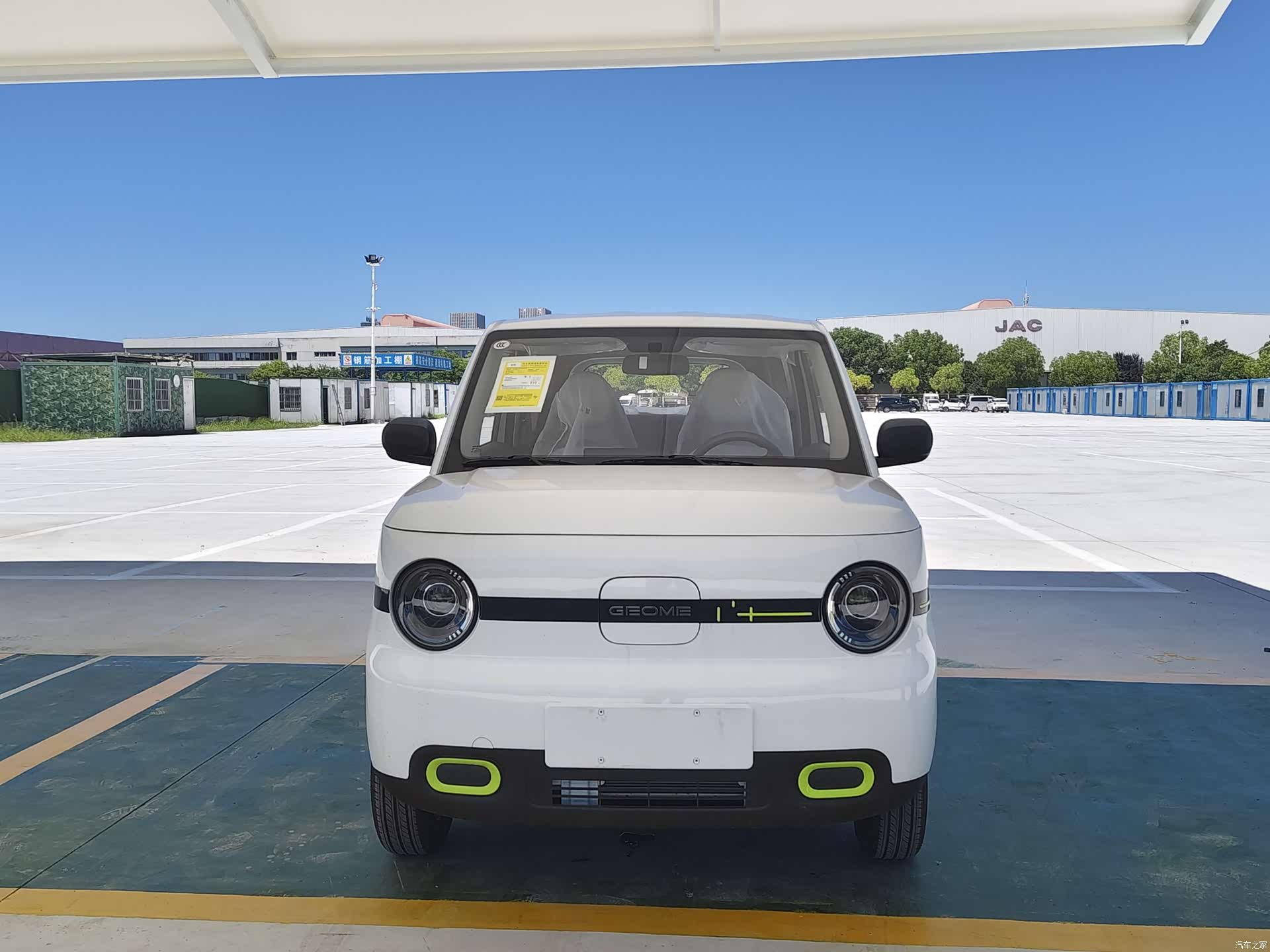 Geely Panda, 2025 2
