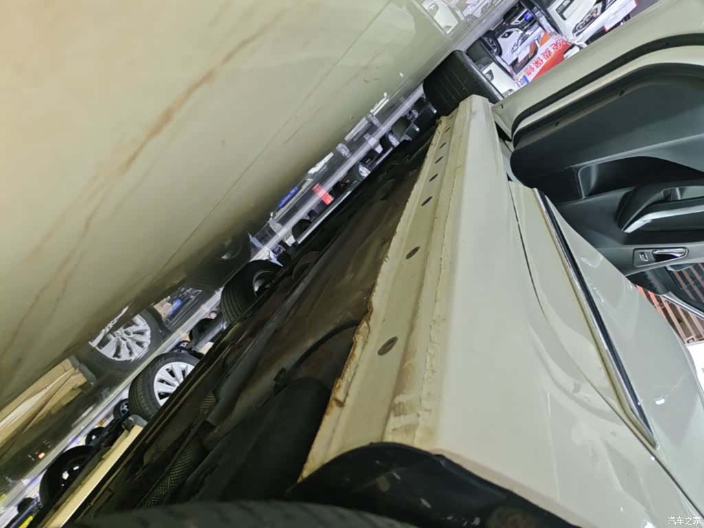 Ford VI, 2020 22