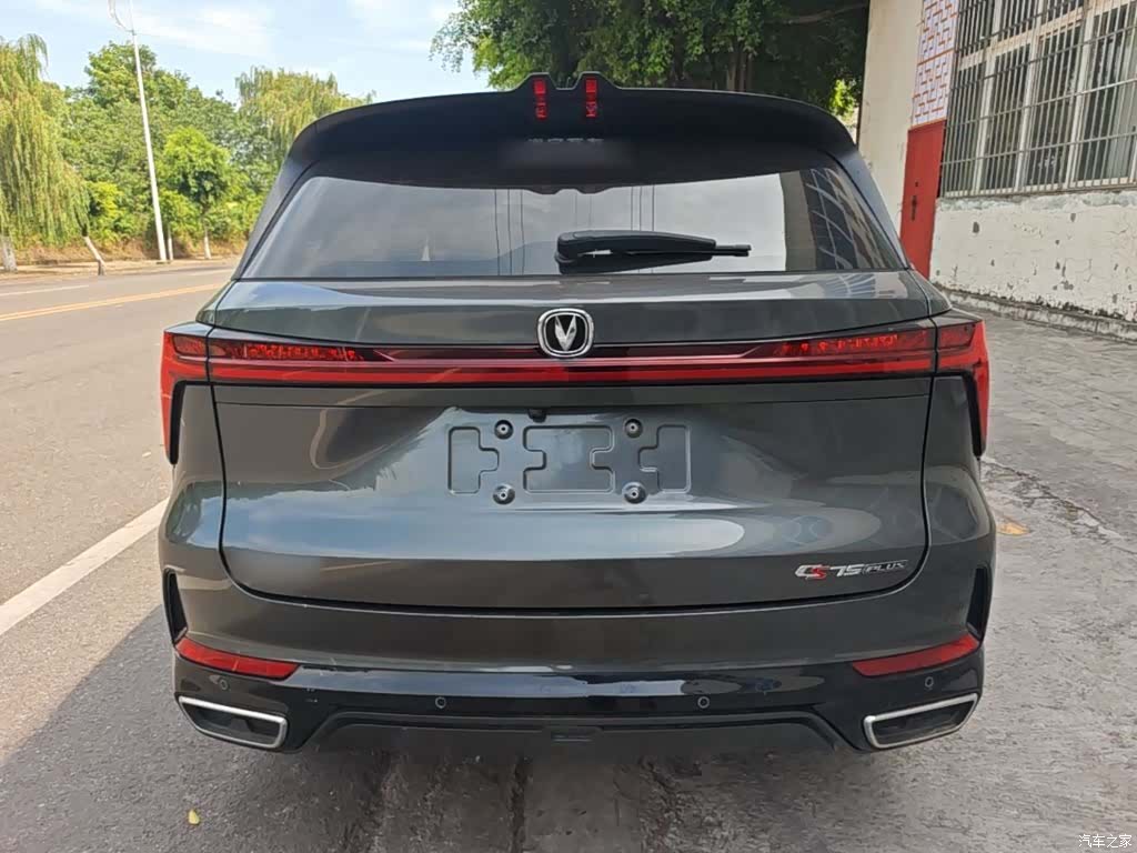Changan CS75, 2024 6