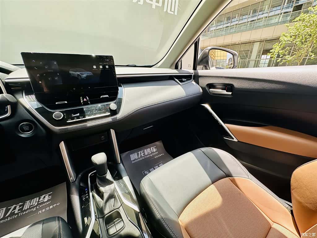 Toyota Frontlander, 2023 14