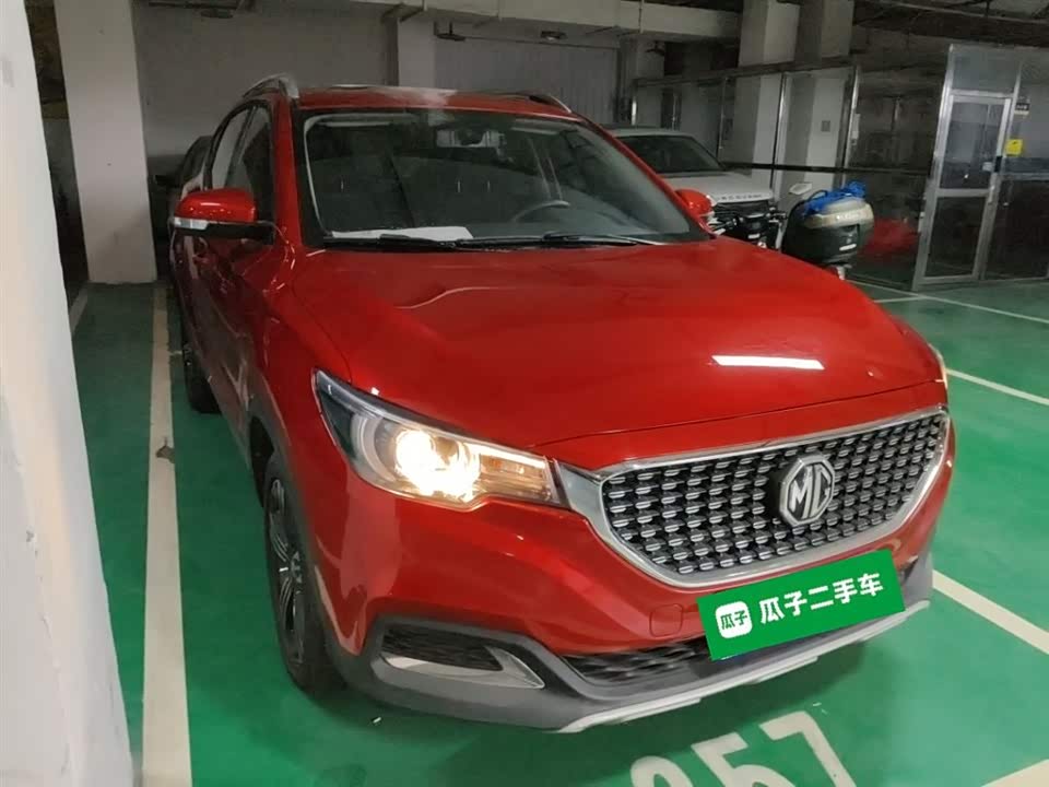 MG ZS