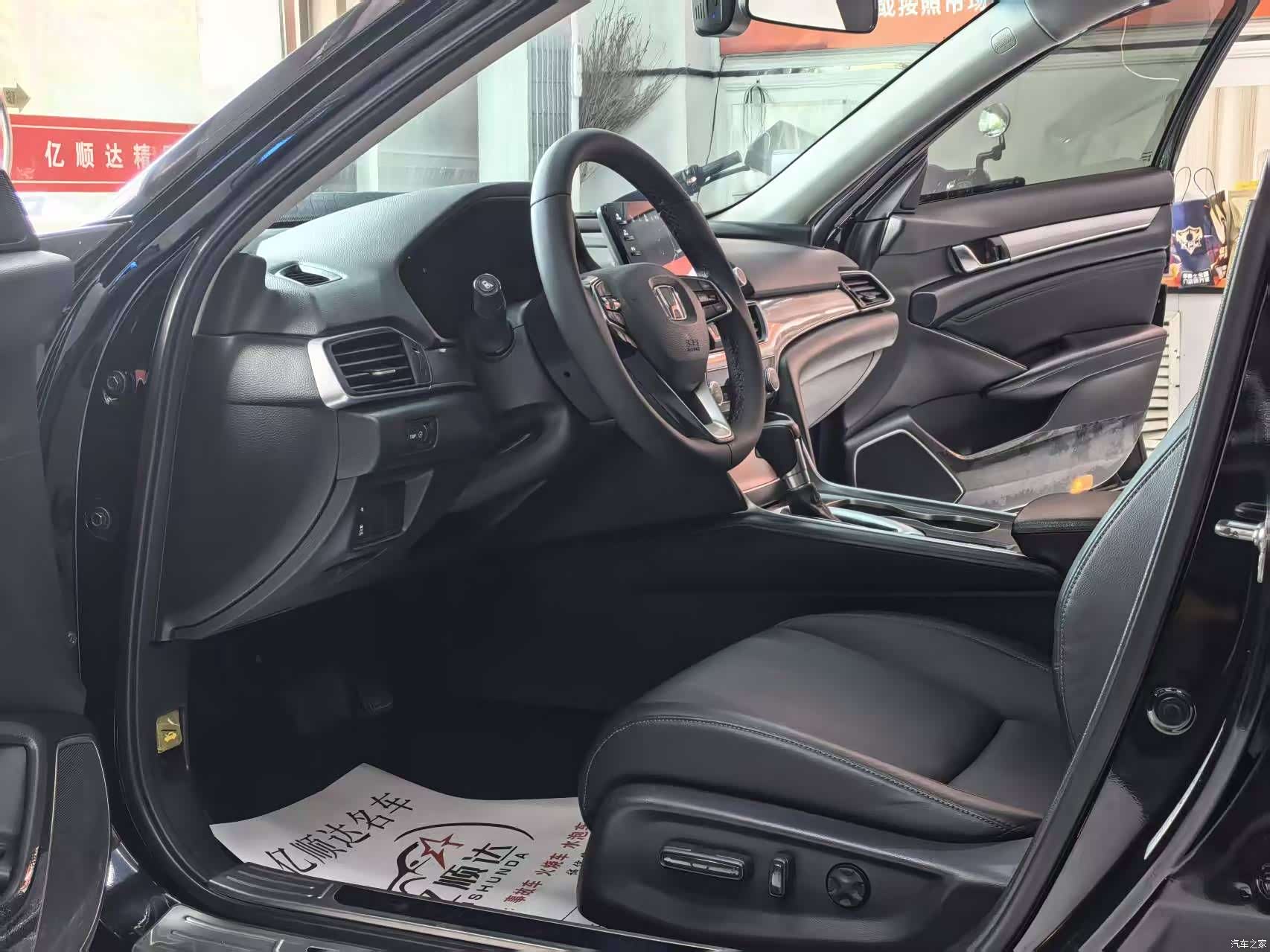 Honda Accord, 2018 4