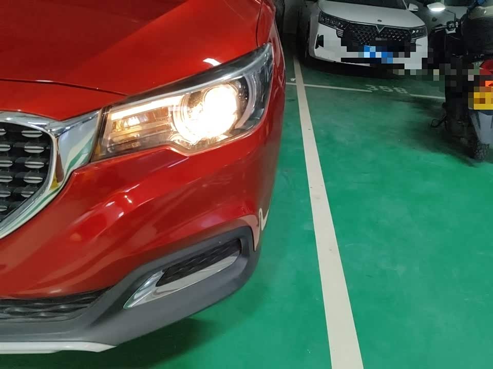 MG ZS