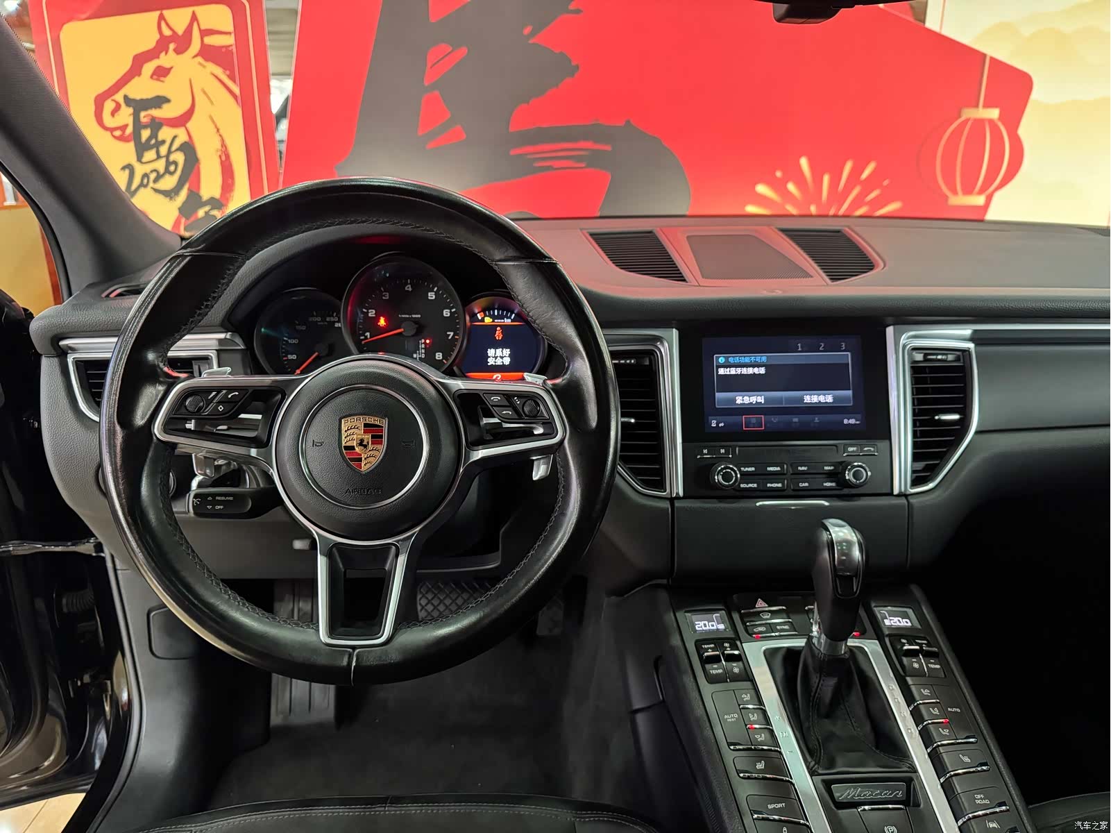 Porsche Macan, 2016 8