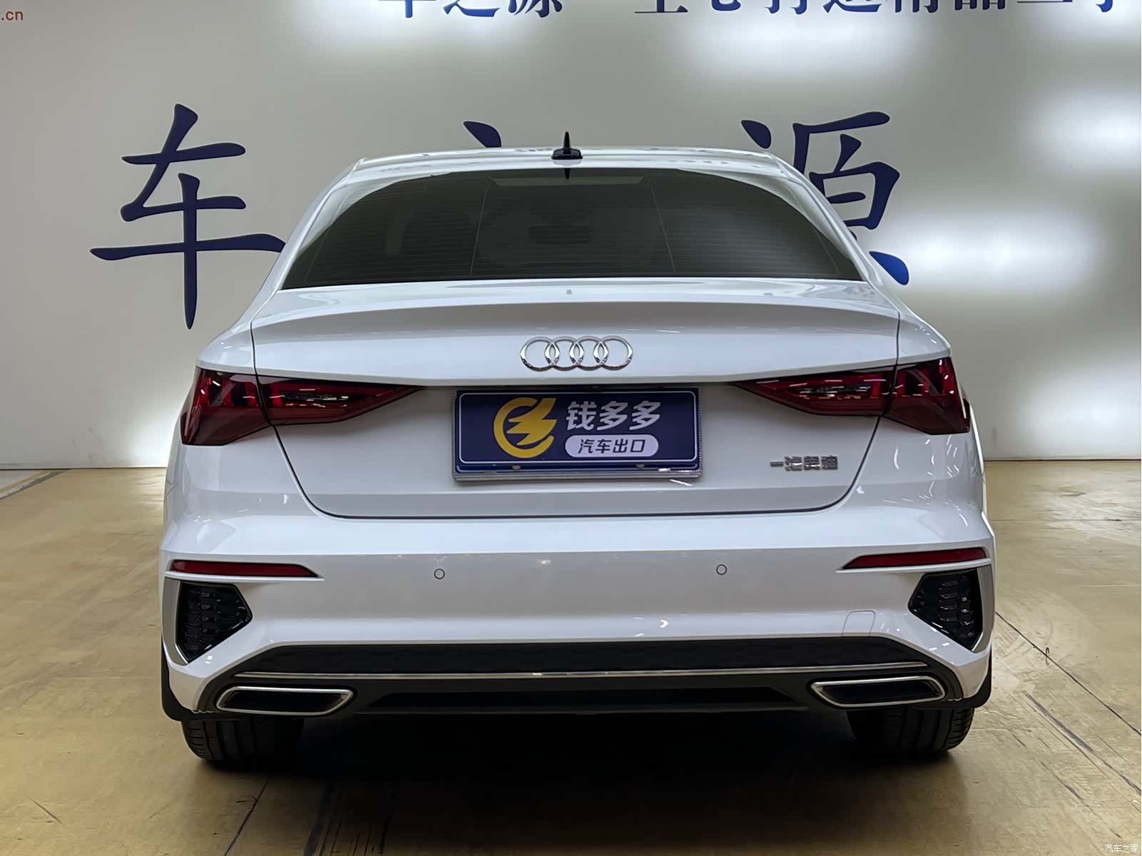 Audi A3, 2023 4