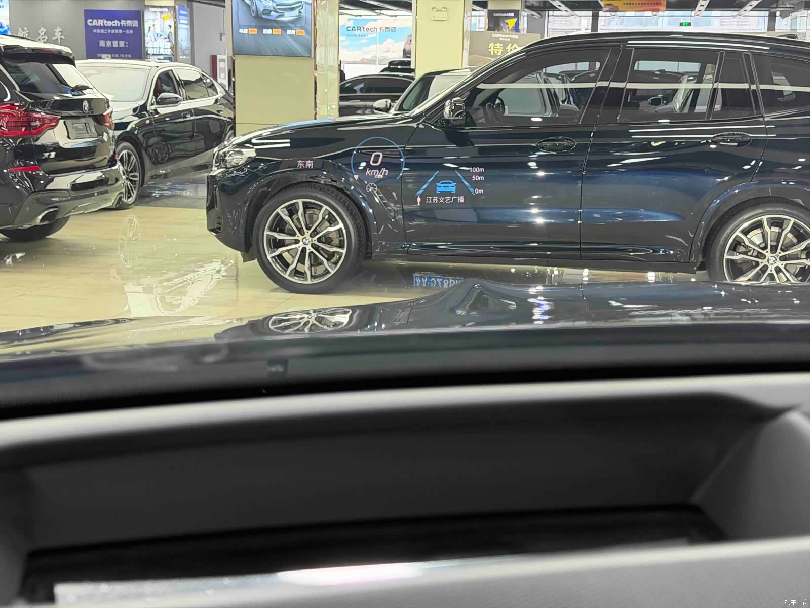 Mercedes-Benz GLE, 2020 14