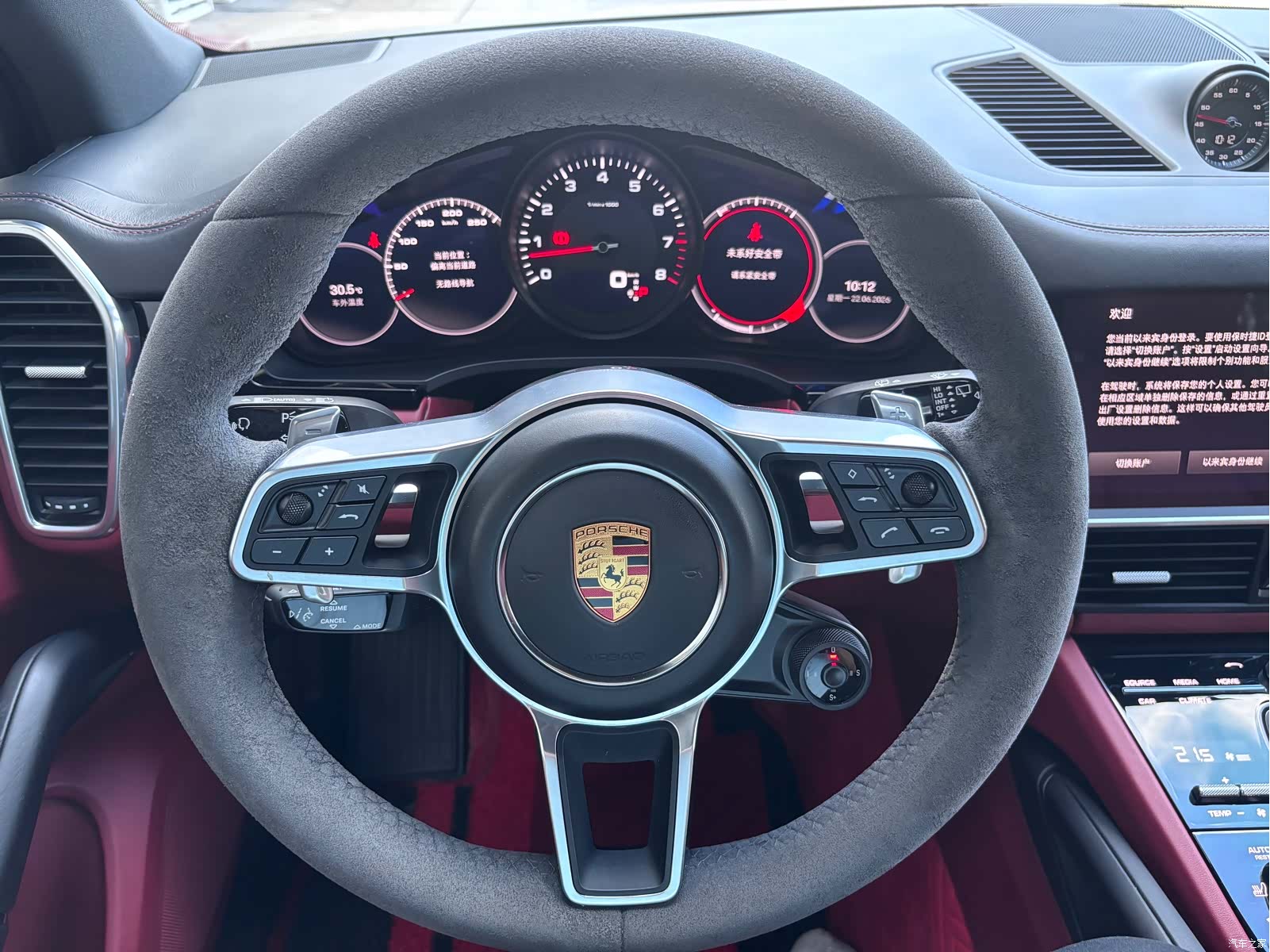 Porsche Cayenne, 2022 4