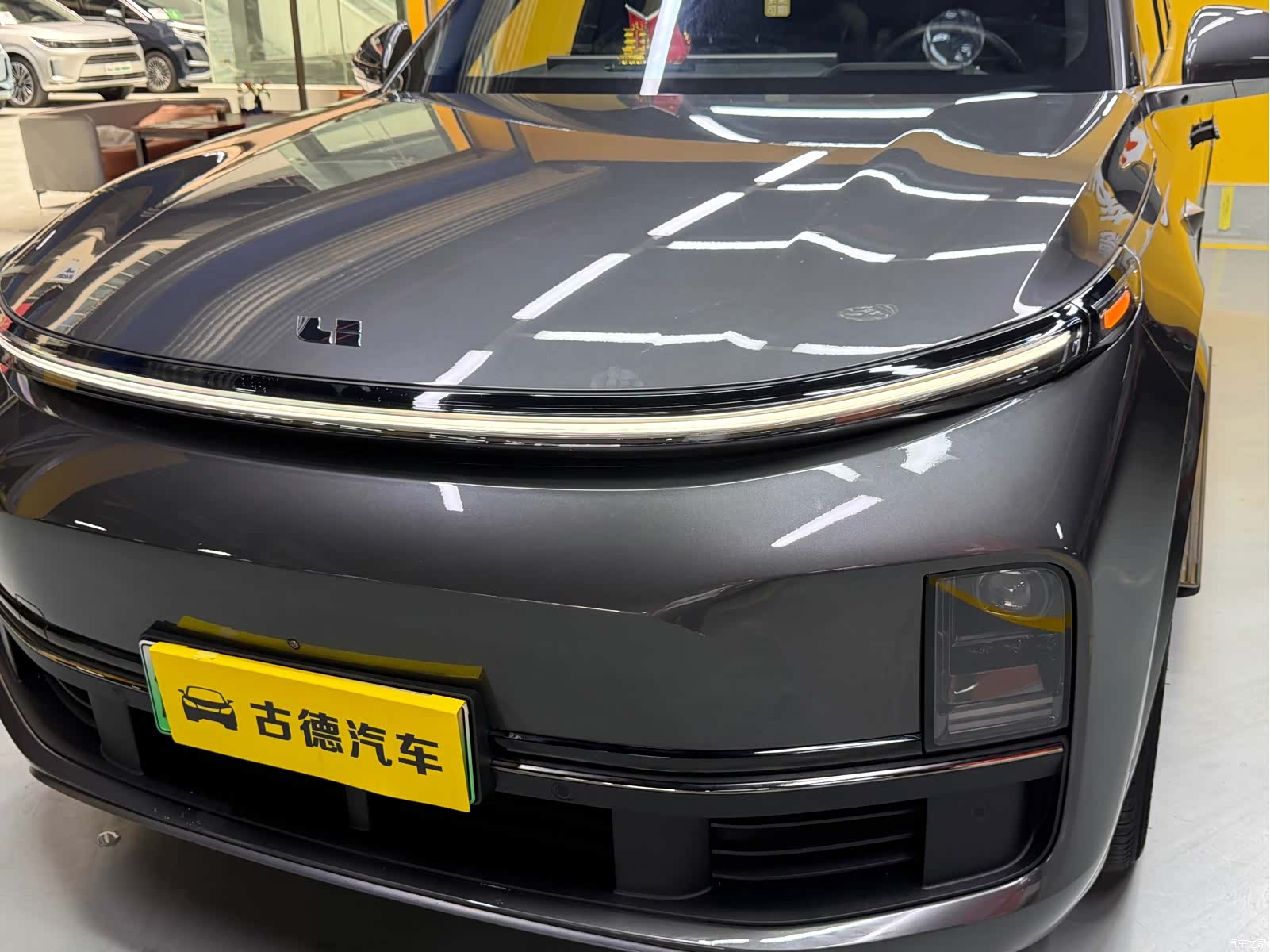 Li Auto L8, 2023 36
