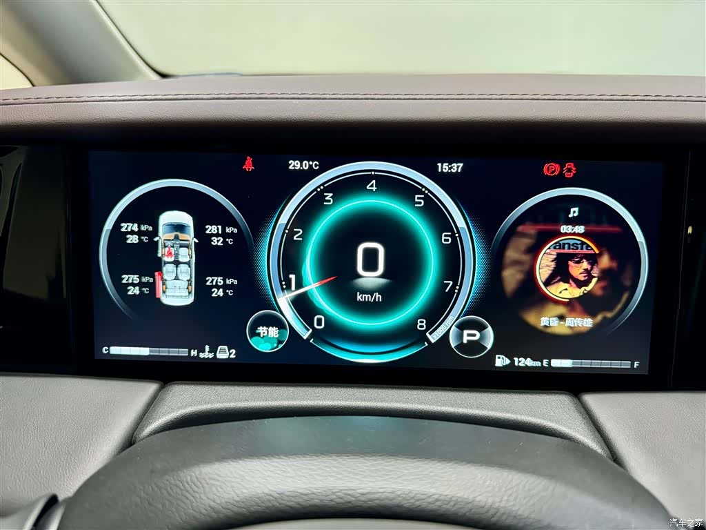 Trumpchi M8, 2025 16