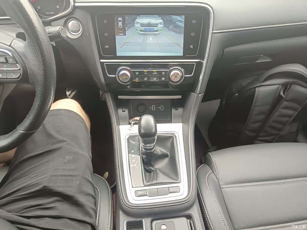 MG MG6, 2021 14
