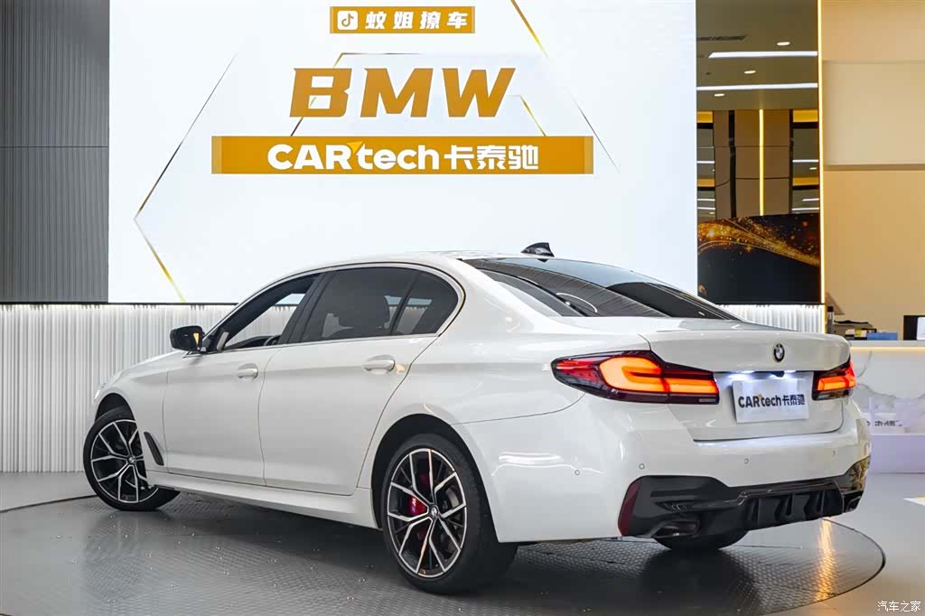 BMW 5 Series, 2022 все фото