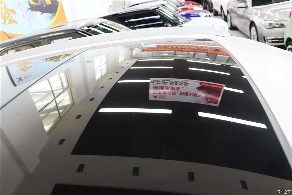 BAIC X65, 2015 25