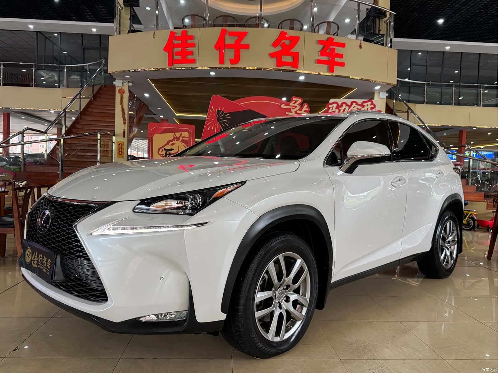 Lexus NX, 2017 1