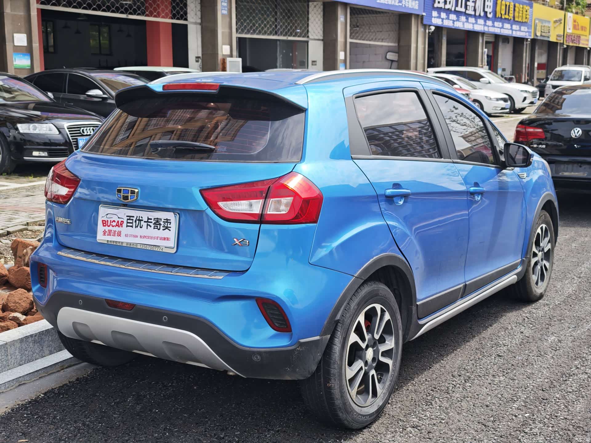 Geely X3, 2018 4