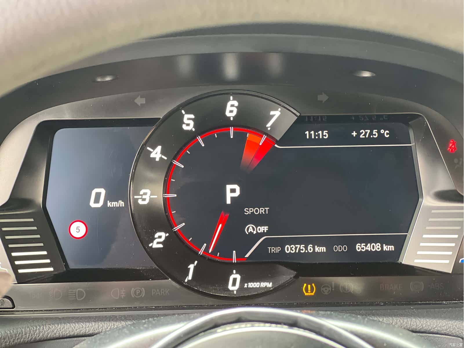 Toyota Supra, 2021 18
