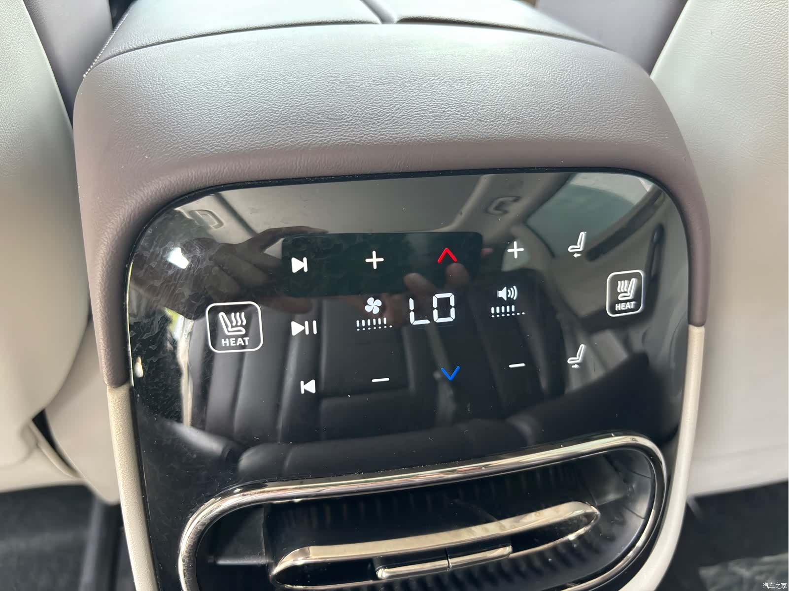 Leapmotor C11, 2023 11
