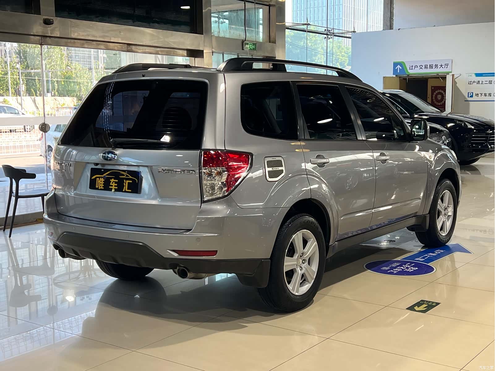 Subaru Forester, 2011 4
