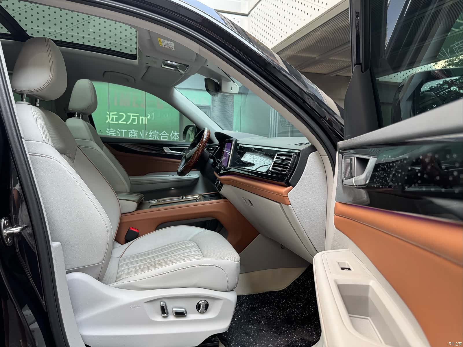 Volkswagen Teramont, 2022 11