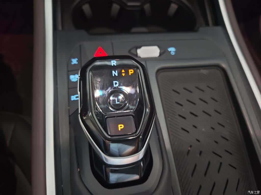 Ford Edge L, 2025 14