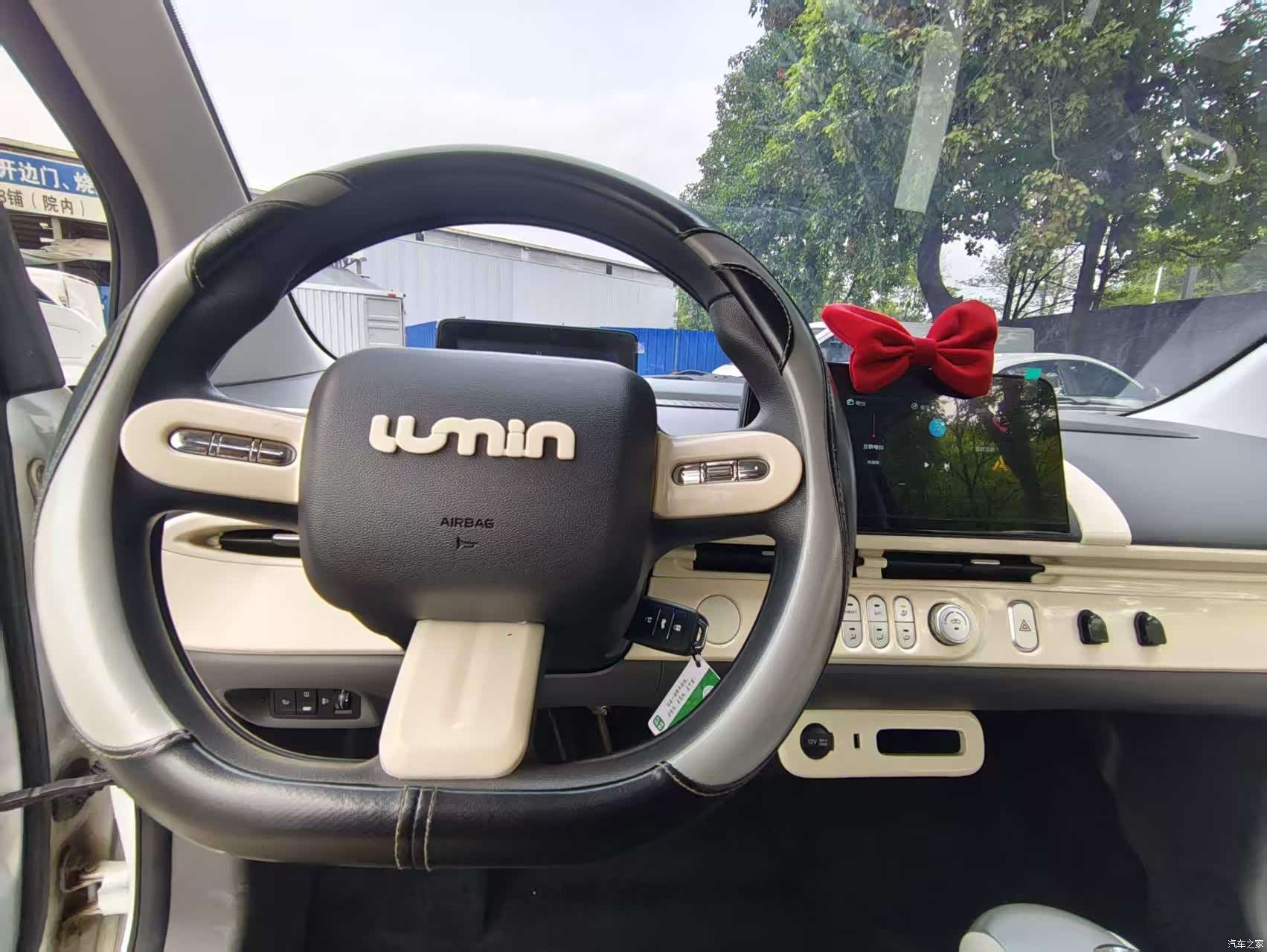 Changan Lumin, 2025 15