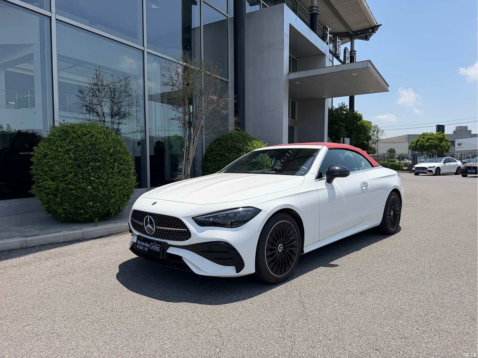 Mercedes-Benz CLE, 2024 27
