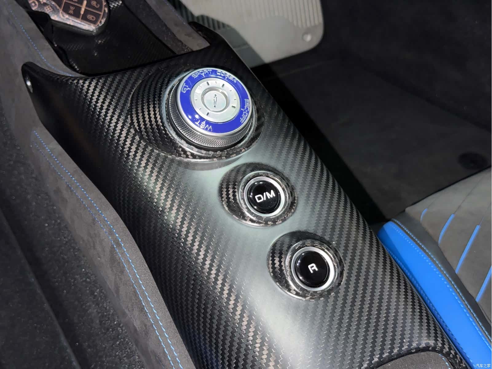 Maserati MC20, 2023 13