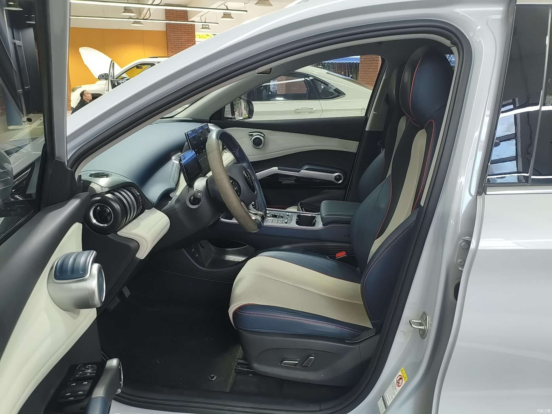 BYD Yuan, 2023 9