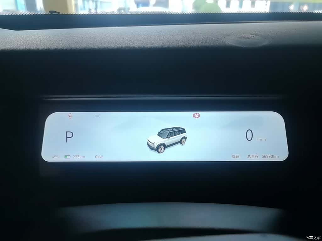 Chery iCAR, 2024 8