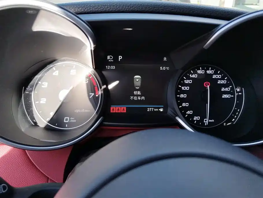 Alfa Romeo Giulia Alfa Romeo Giulia
