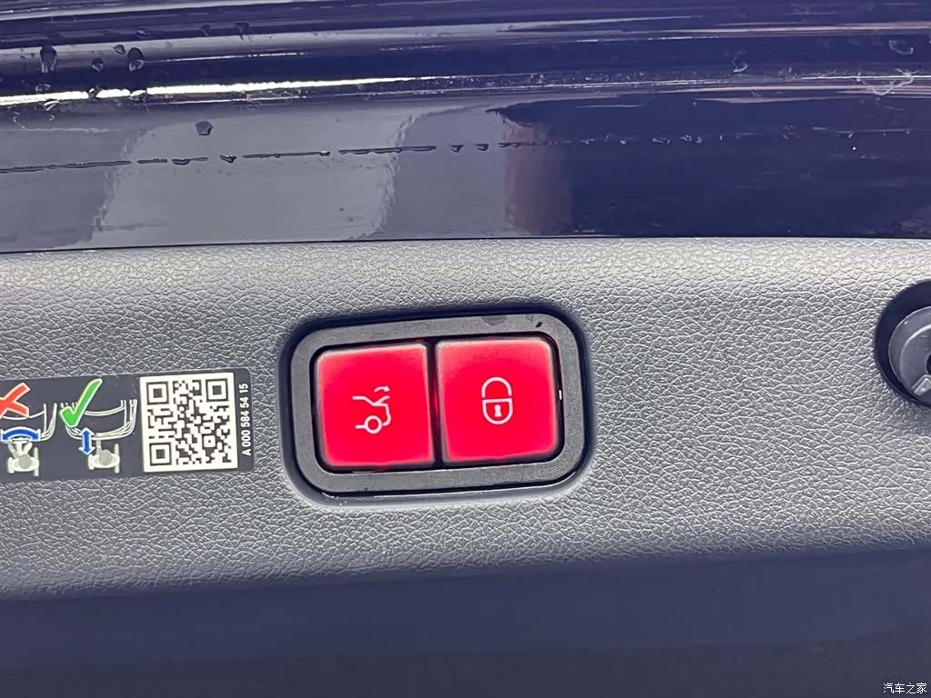 Mercedes-Benz E-Class, 2024 10