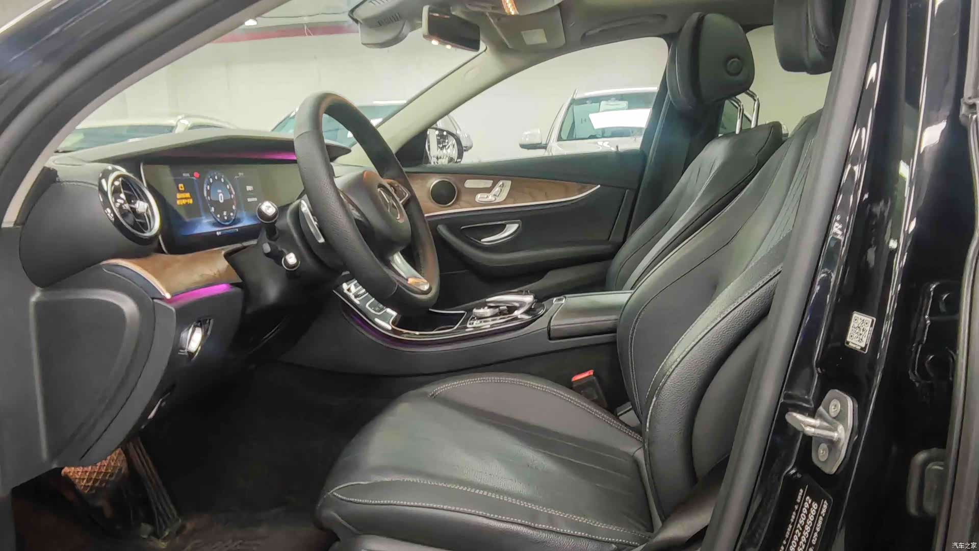 Mercedes-Benz E-Class, 2017 10