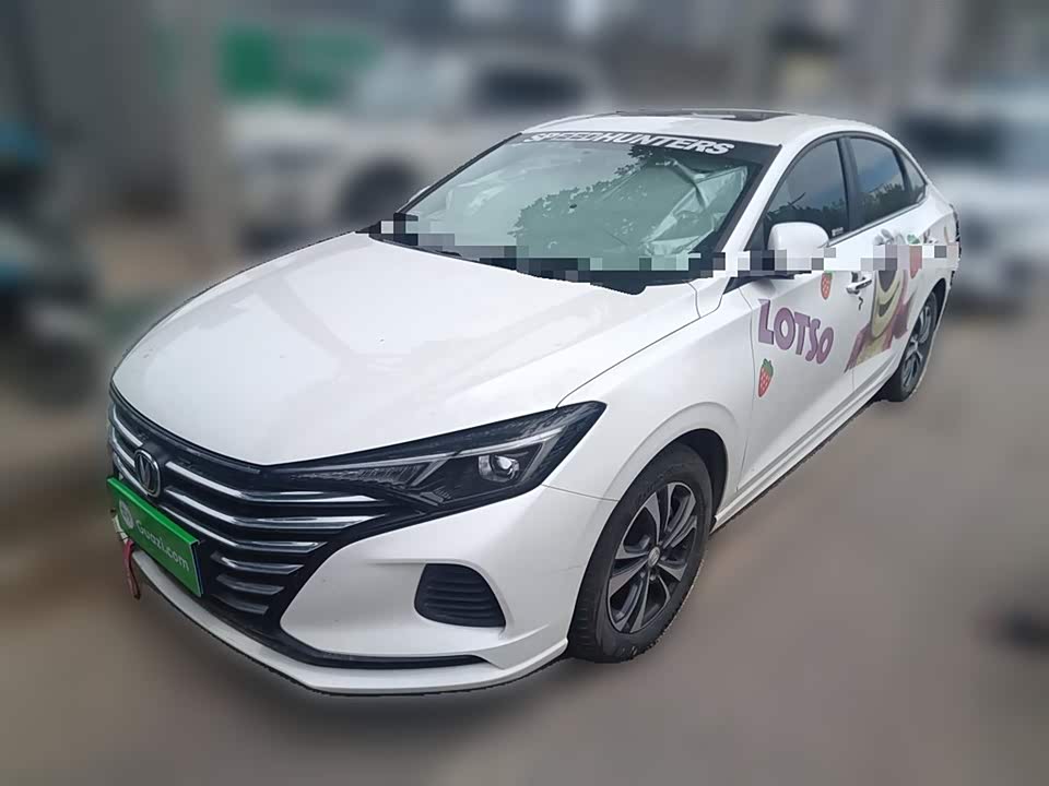 Changan Yidong