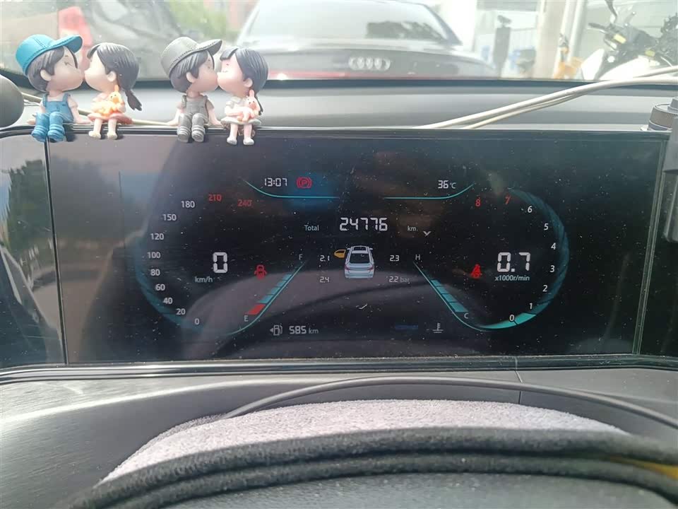 Changan Yidong